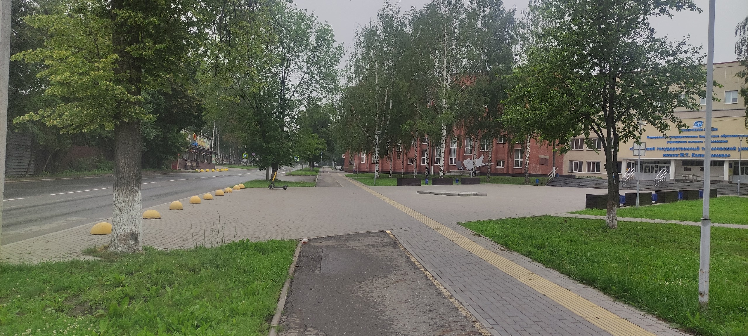 Ижевск