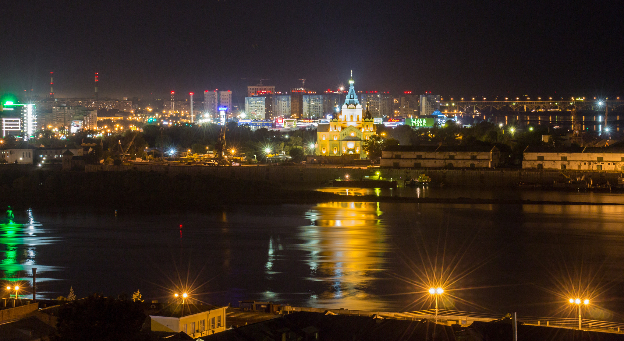 Казань