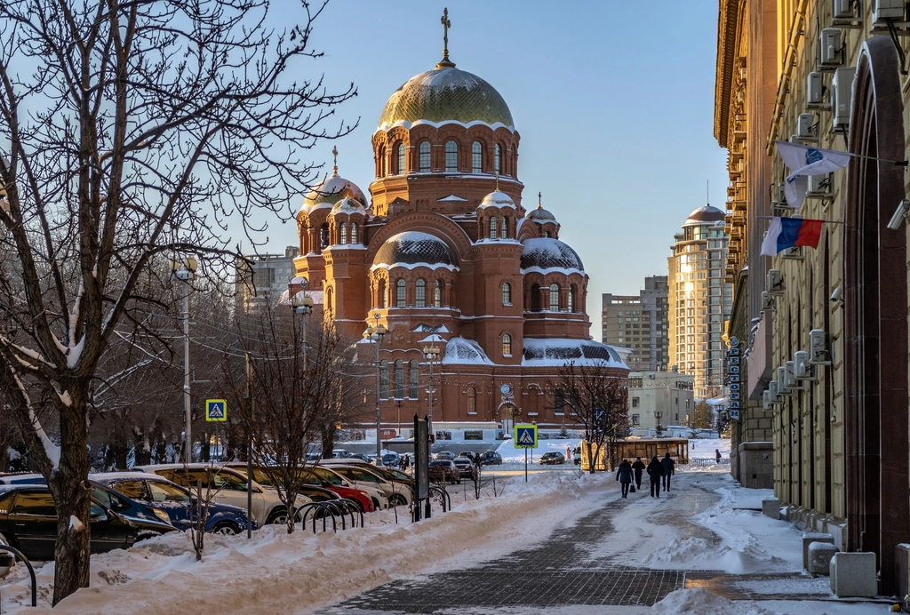 Волгоград