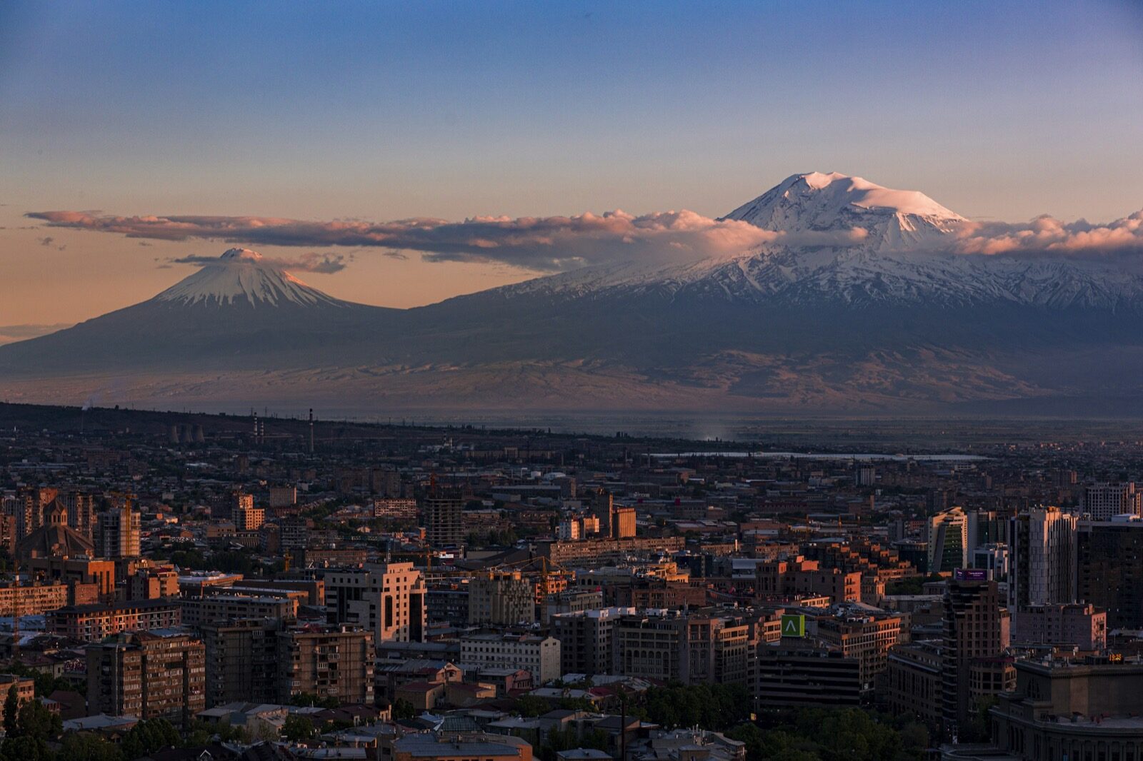 Армения
