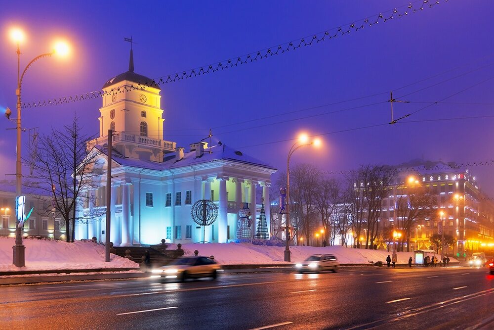 Рождественский  Минск