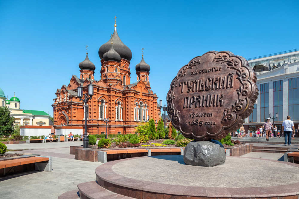 Тульский край: впечатлений через край