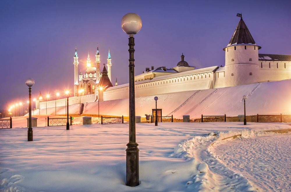 Татарский Новый год (4 дня)
