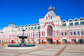 Нижегородская история