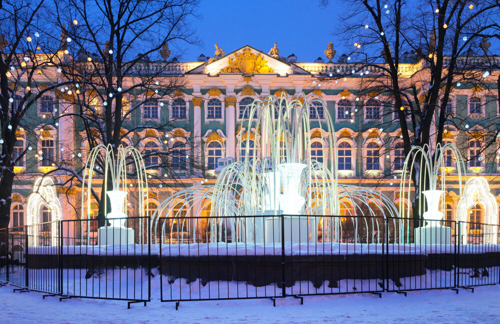 Три дня в Петербурге