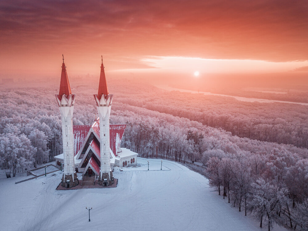 Уральский мультиактив
