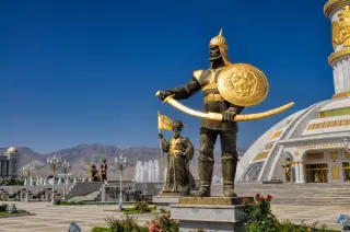 Узбекистан + Туркменистан