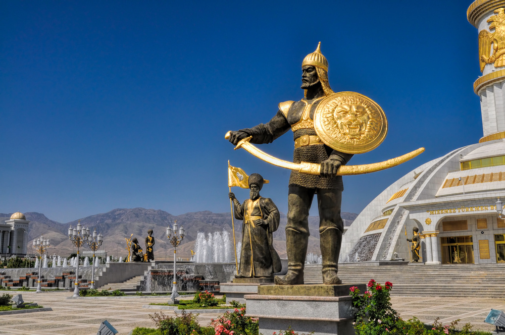 Узбекистан + Туркменистан